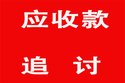 建设银行信用卡逾期一天是否算违约？